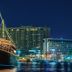 Sonstige